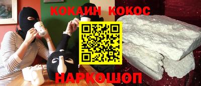 MESCALINE Азнакаево