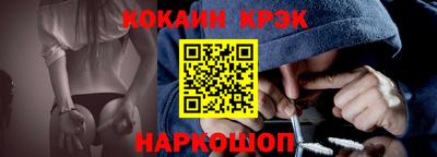 2c-b Абакан
