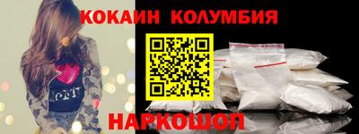 MESCALINE Азнакаево