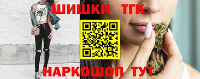 2c-b Абакан