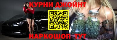 2c-b Абакан