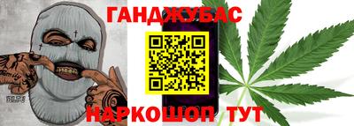 MESCALINE Азнакаево