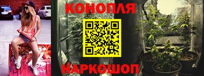 MESCALINE Азнакаево