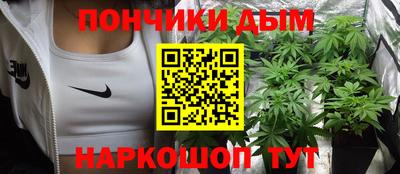 MESCALINE Азнакаево