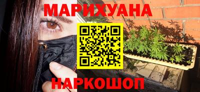 2c-b Абакан