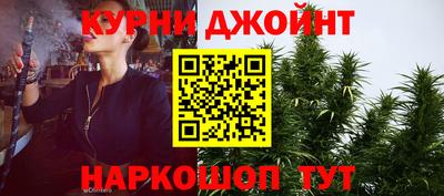 2c-b Абакан