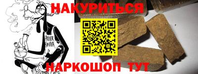 MESCALINE Азнакаево